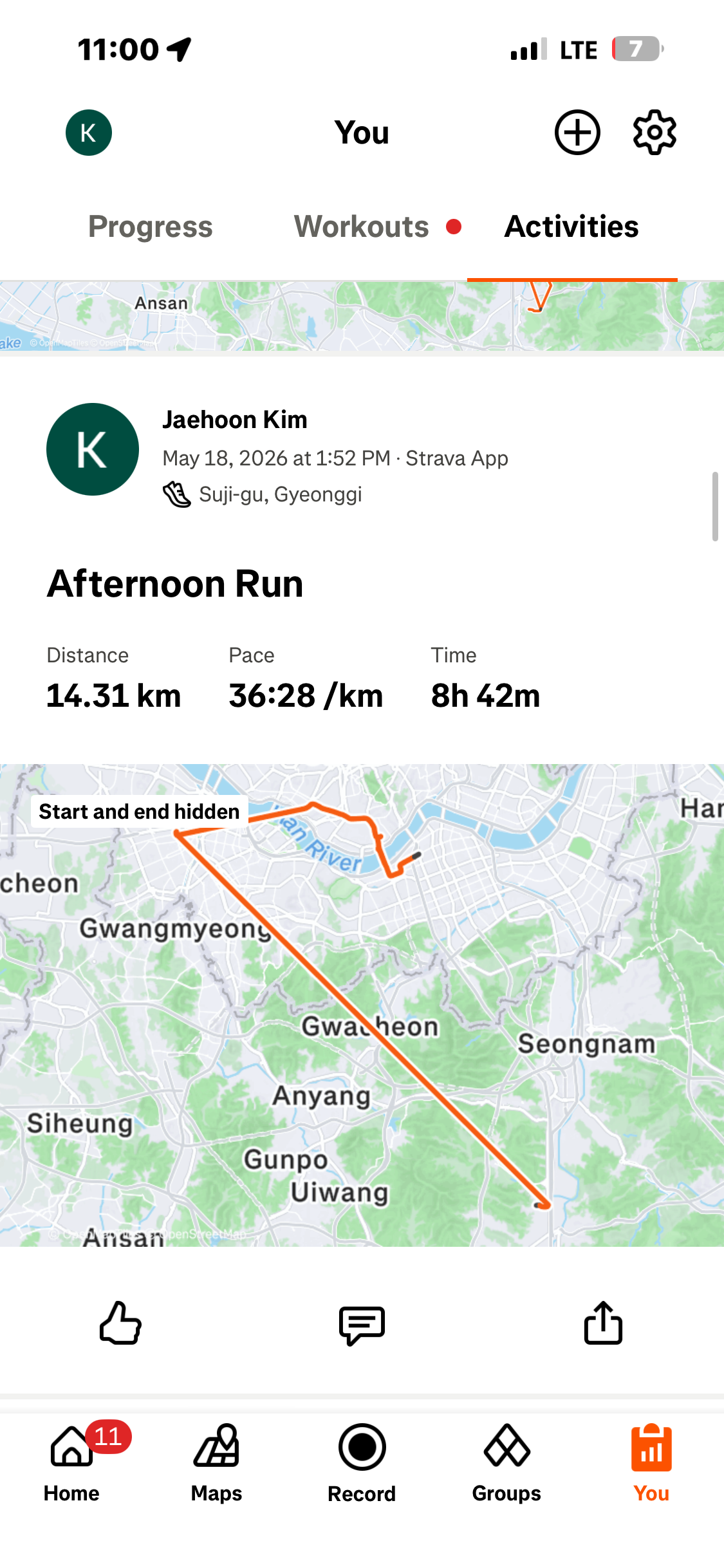KakaoTalk_20260520_230246444_01.png