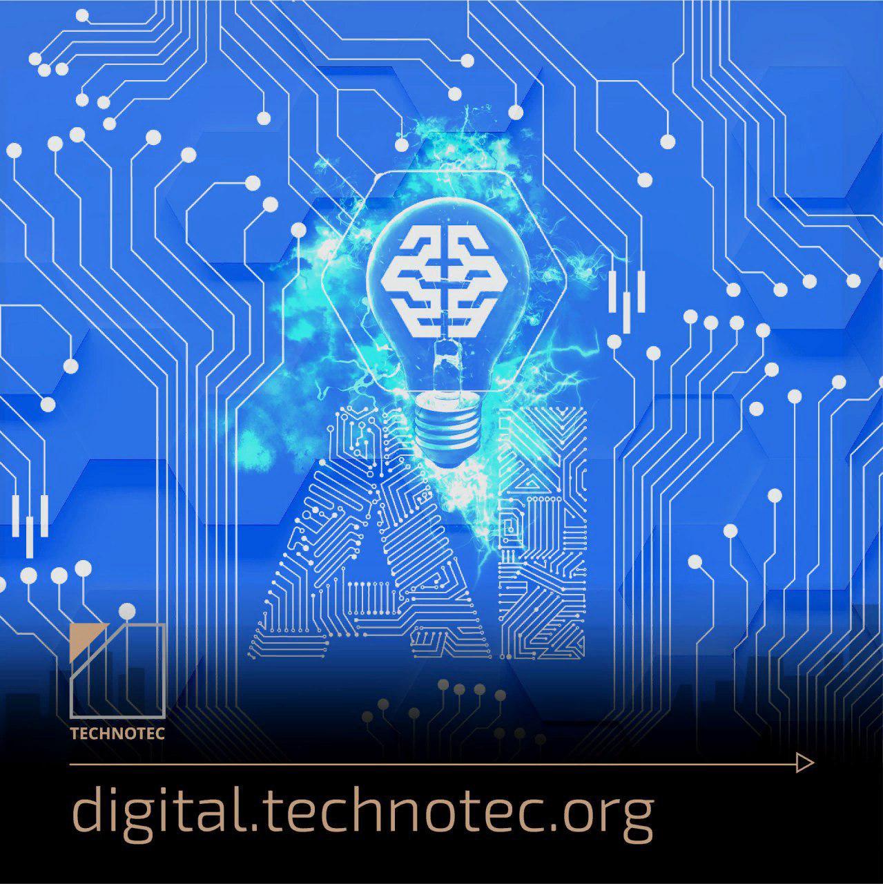 Learn energy. Ai platform. Технотека.