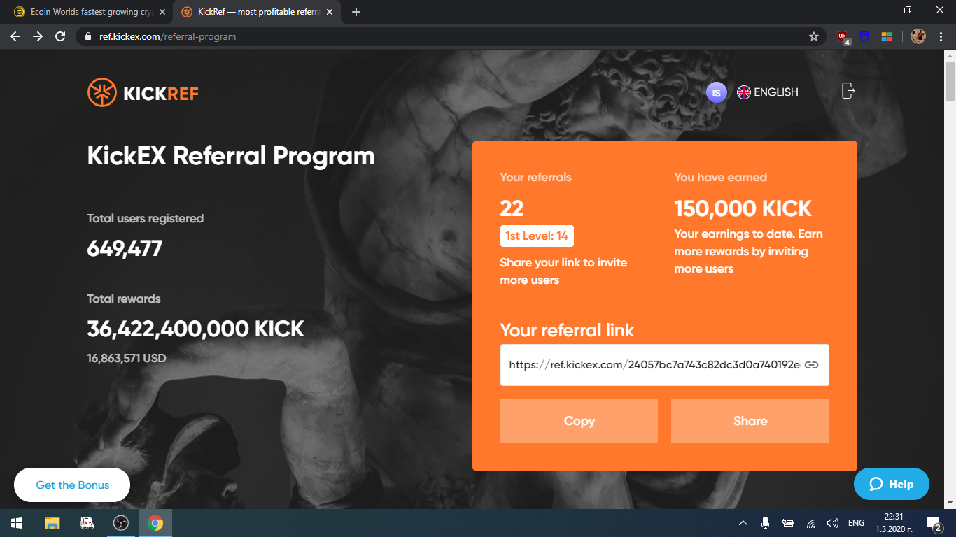 Screenshot (33).png