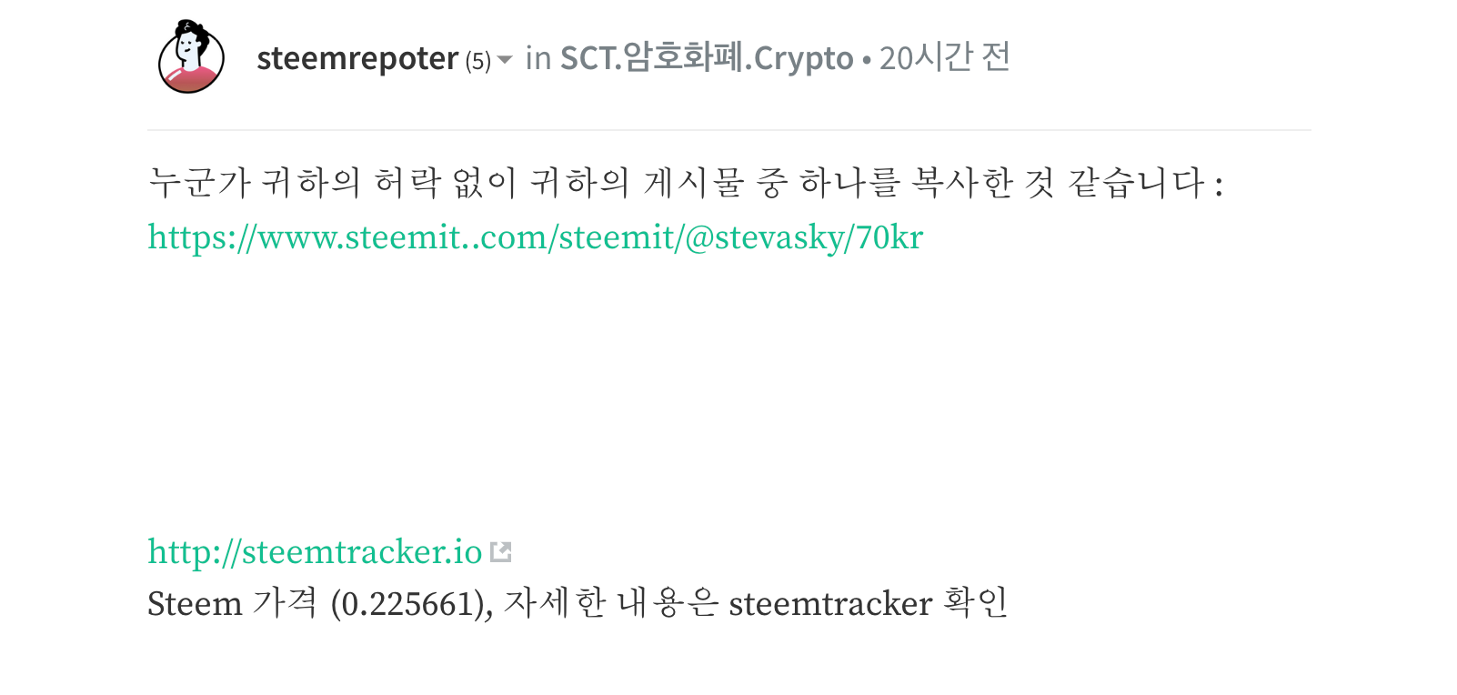 스크린샷 2022-09-06 오후 6.32.18.png