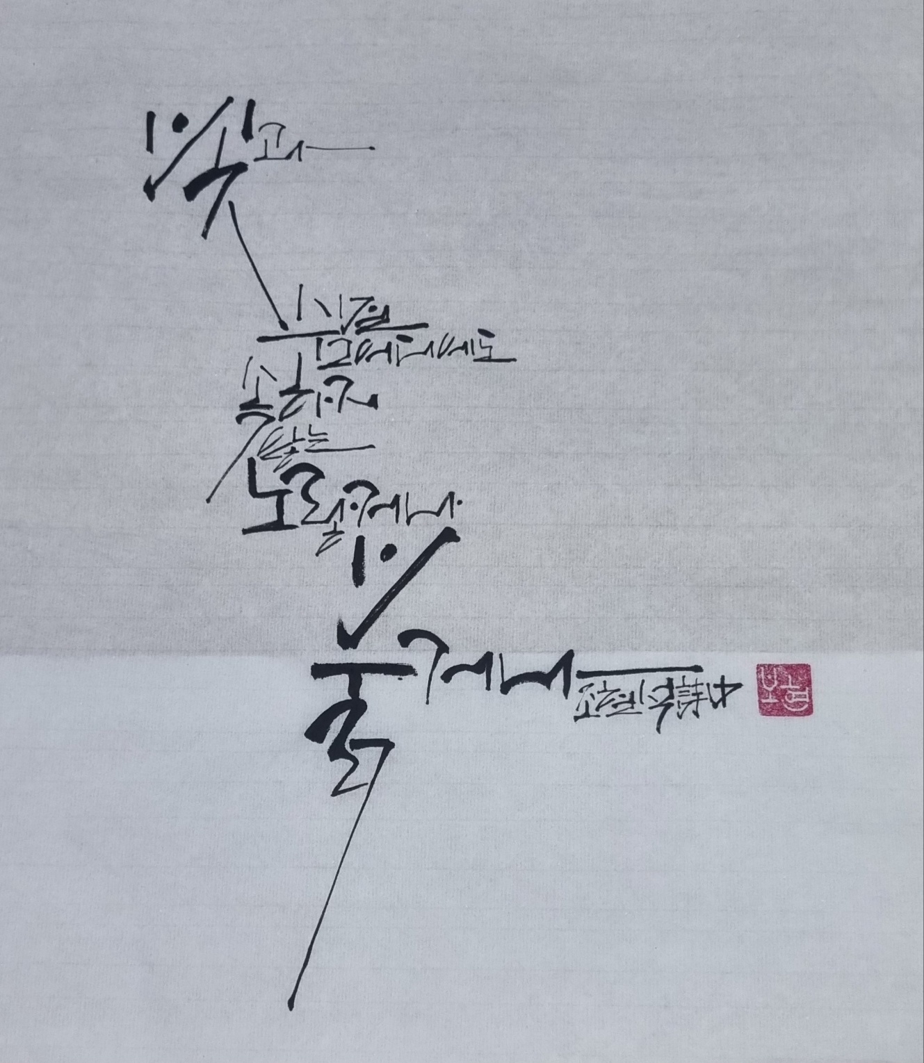 KakaoTalk_20260722_220346848.jpg