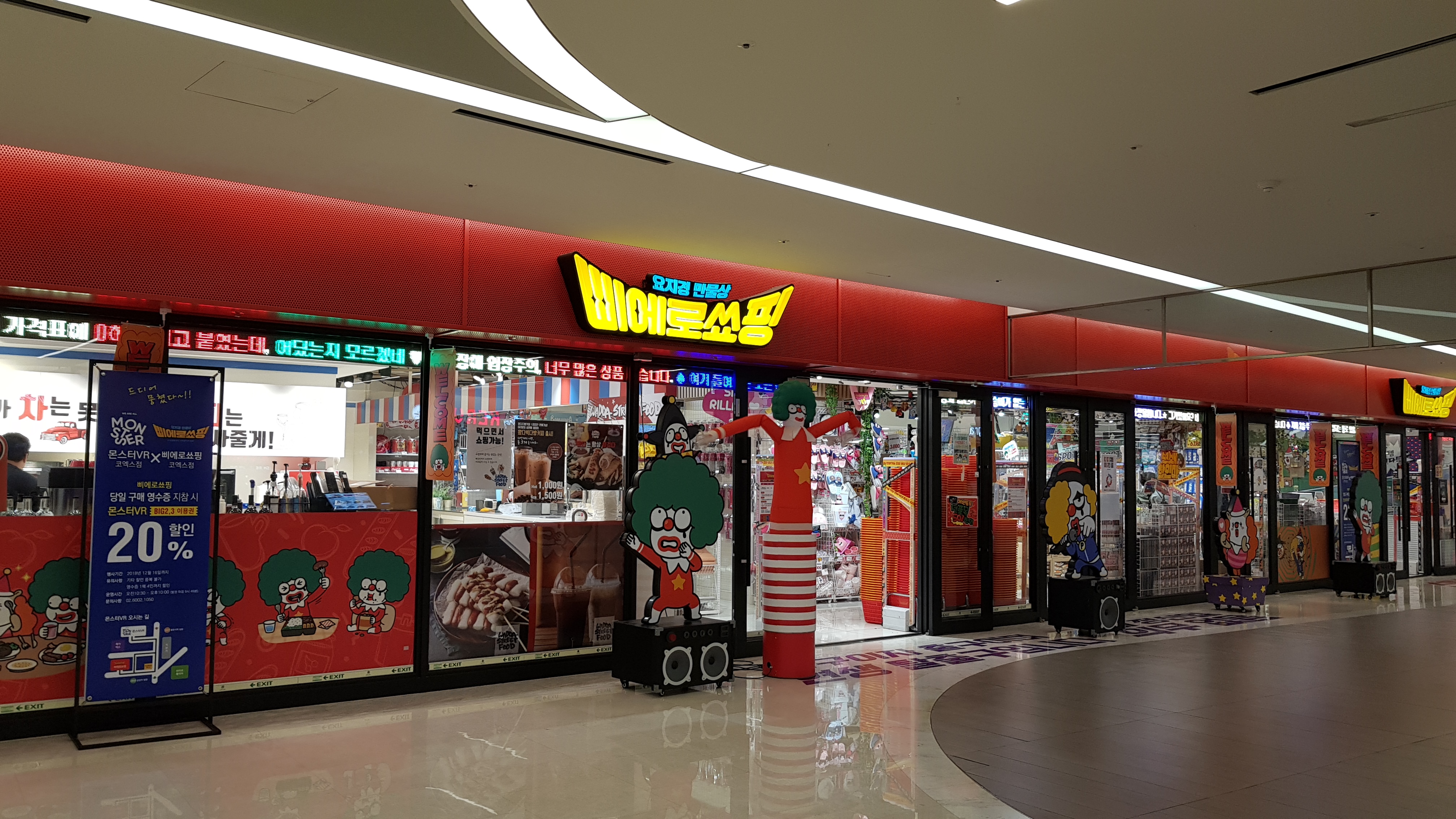 20180927_102548.jpg