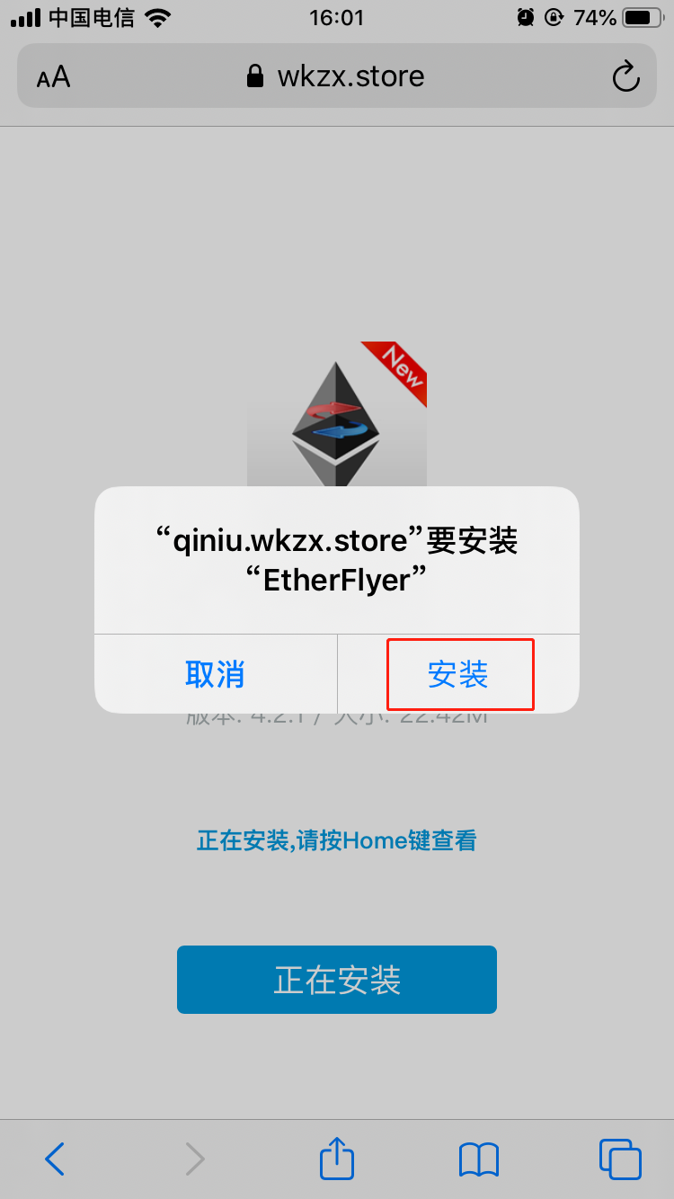 图片12.png