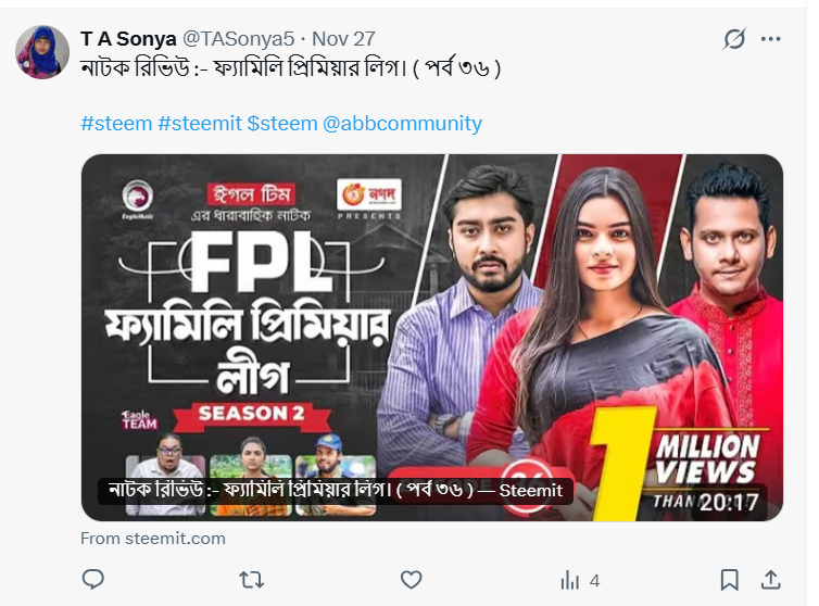 Screenshot 2025-12-18 181124.png