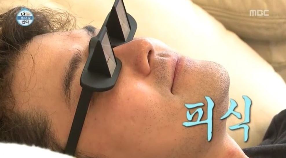 안경.JPG