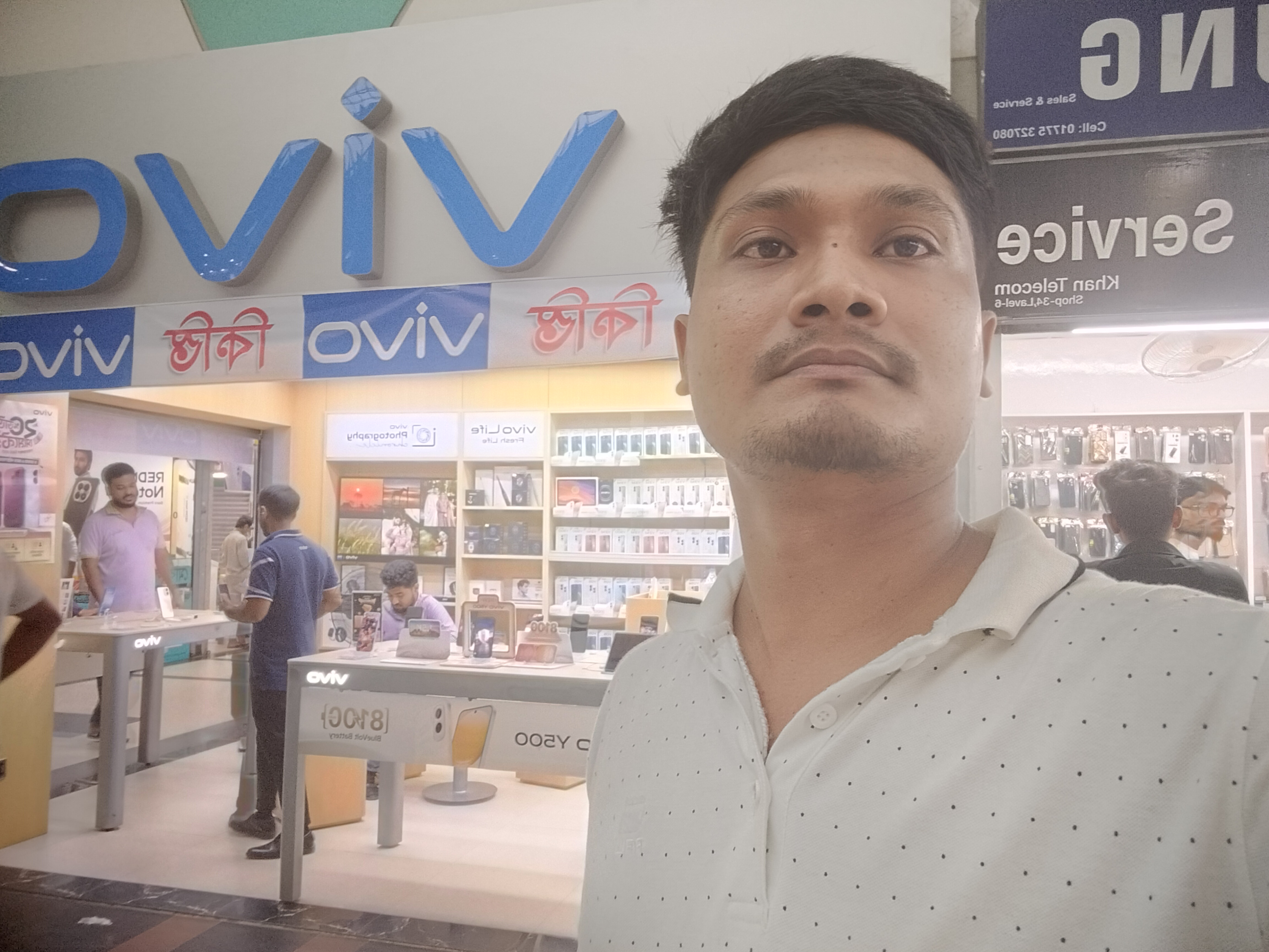 IMG20260814181542.jpg