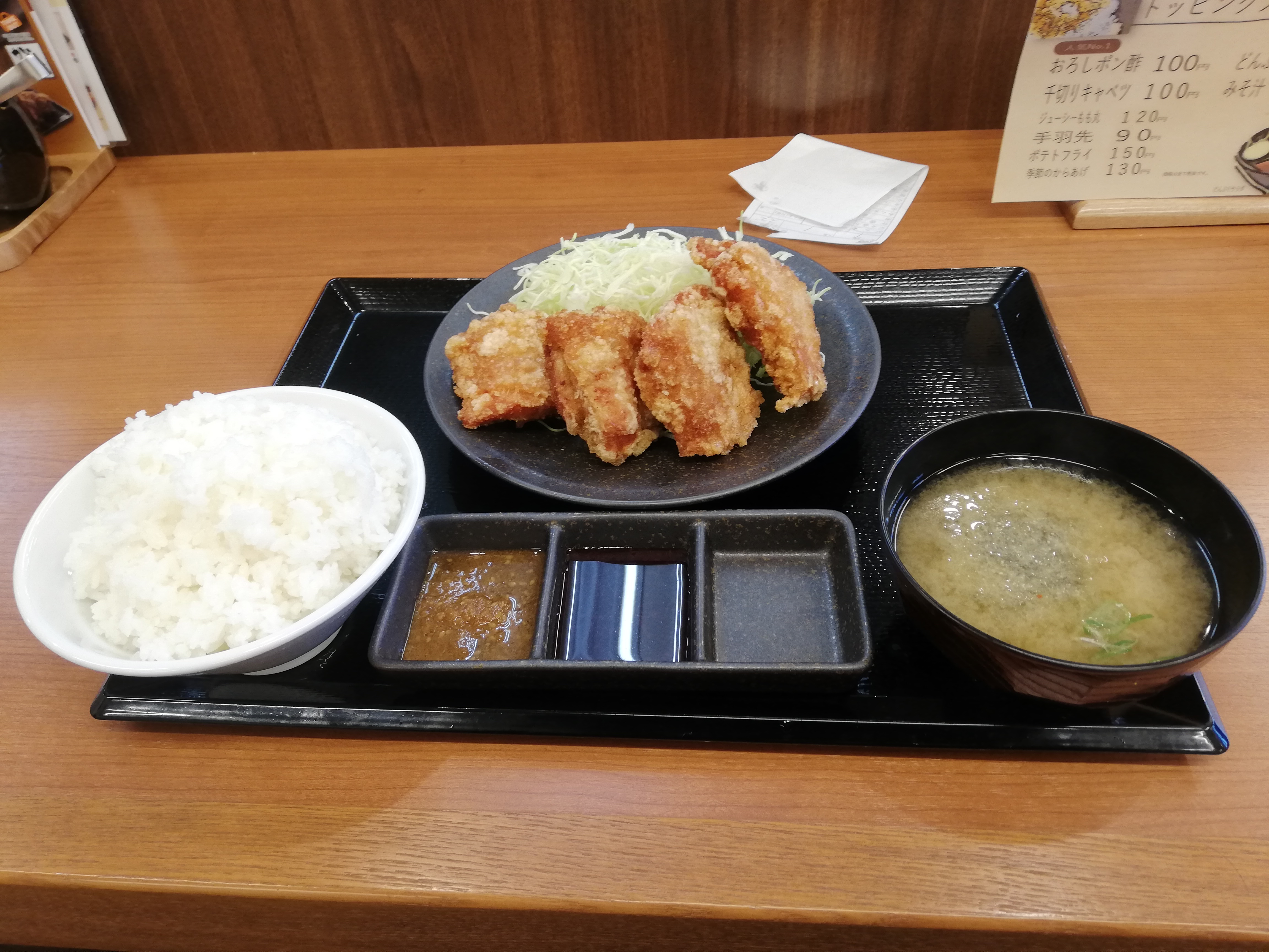 IMG_20181130_142753.jpg