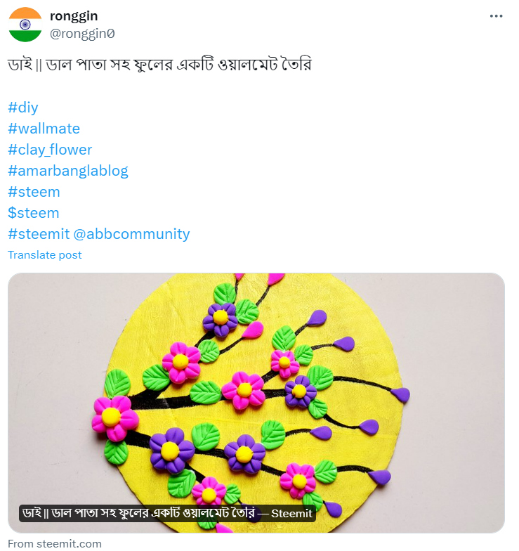 Screenshot 2024-08-15 160318.png