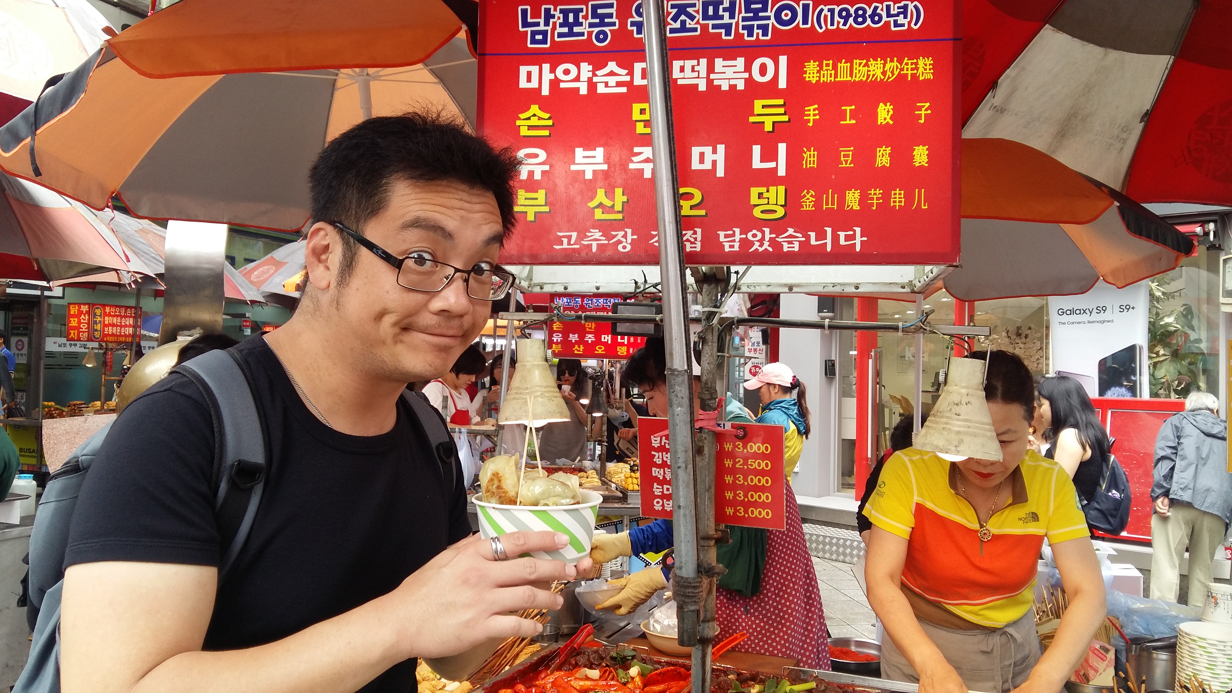 20180527_134319.jpg