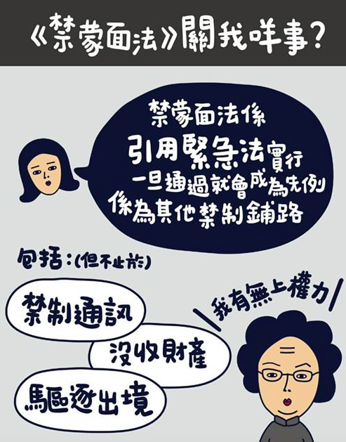 Screen Shot 2019-10-04 at 10.30.38 pm.png