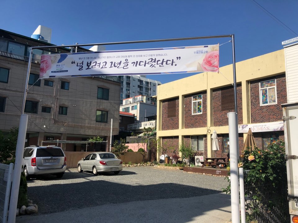 KakaoTalk_20190506_171829721.jpg
