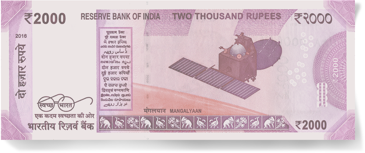 2000 note.png