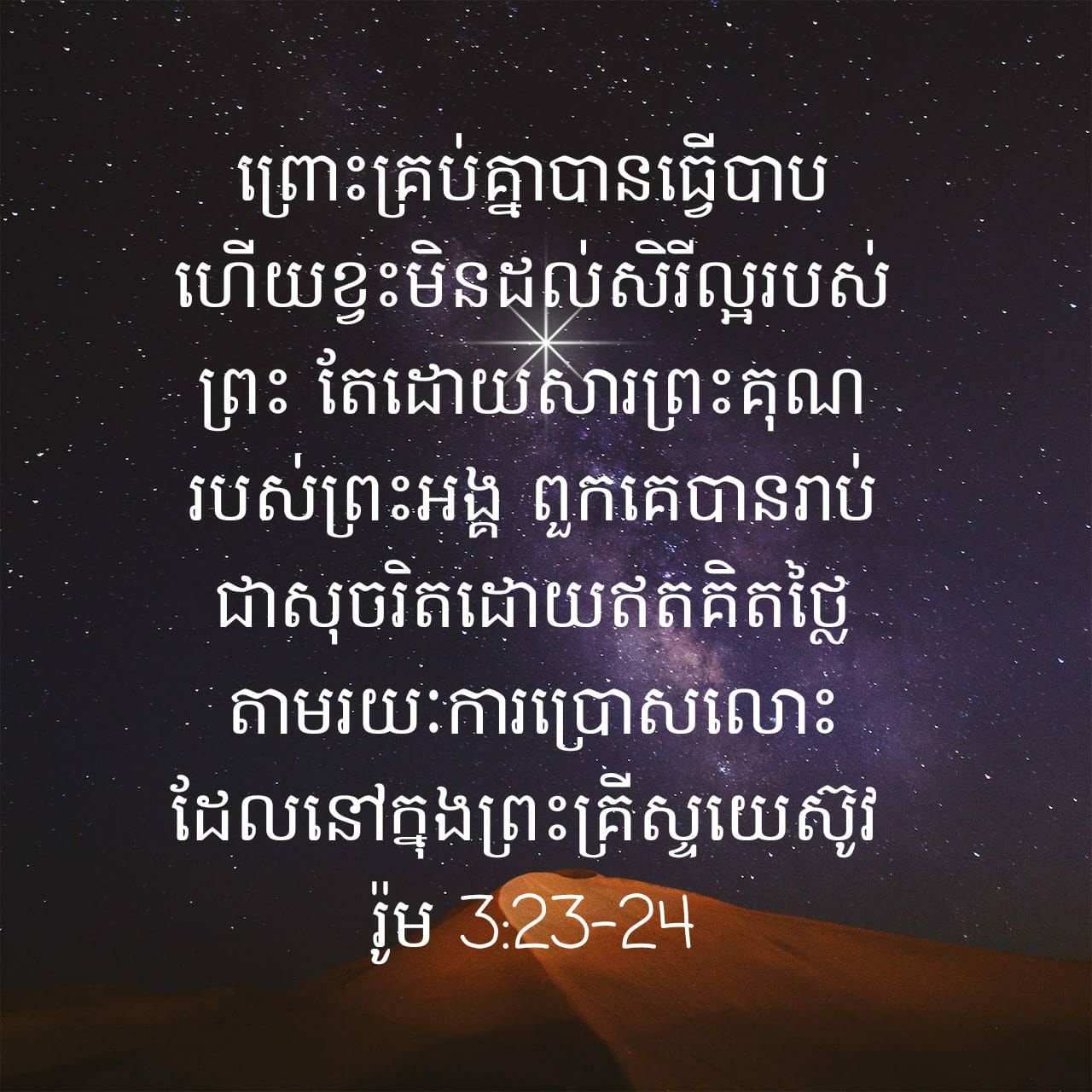 09EE84CC-3995-4EB1-AFE4-27BF12432771.jpeg
