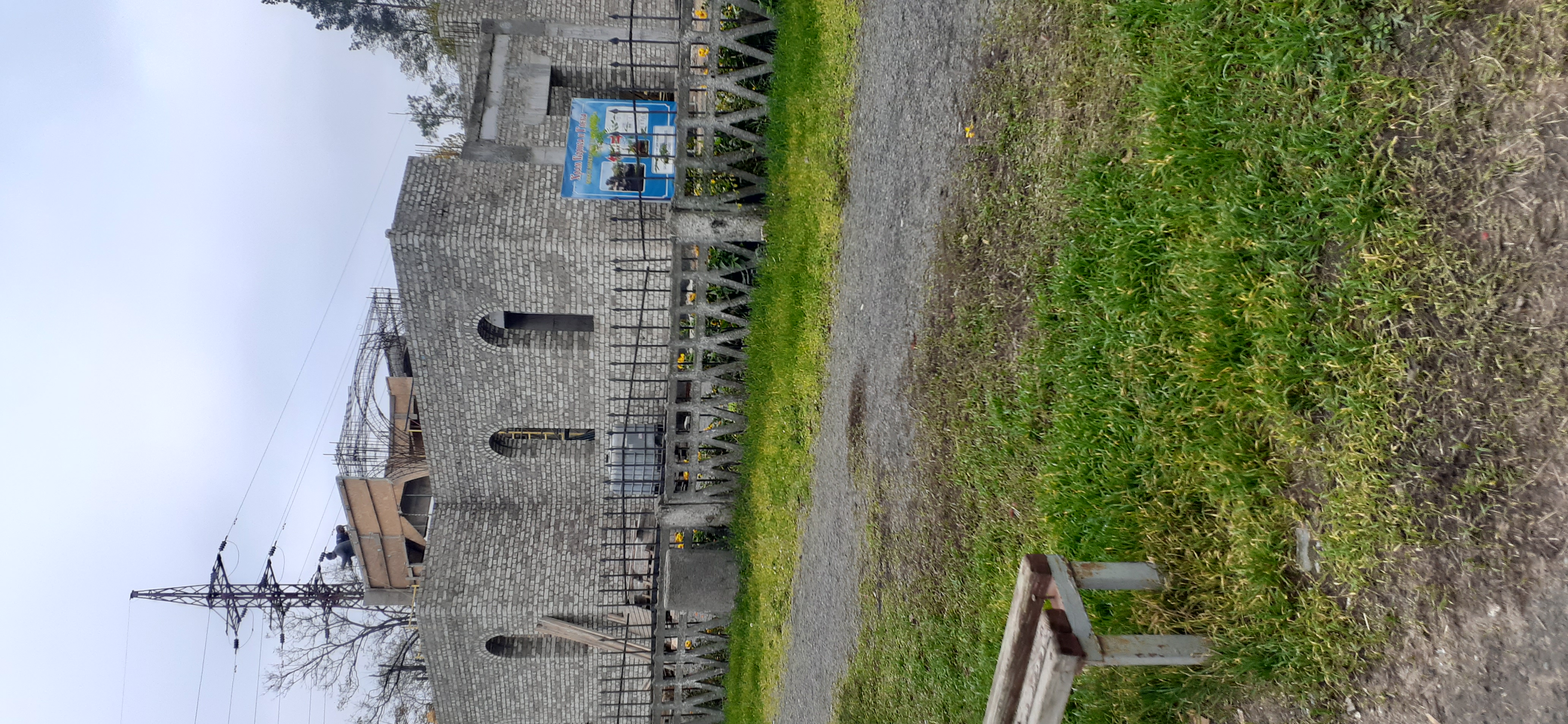 20201105_144517.jpg