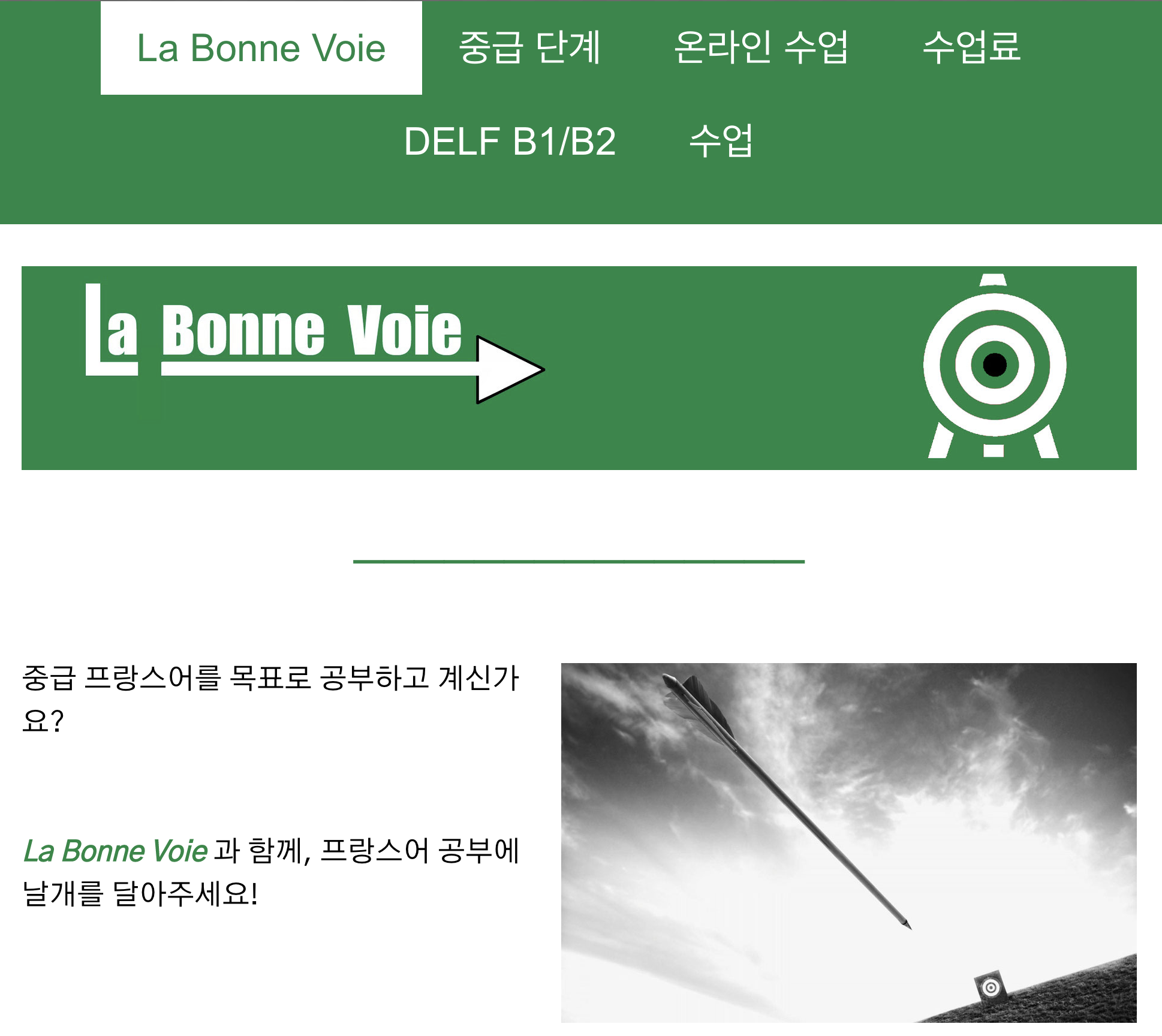 스크린샷 2019-04-05 08.56.13.png