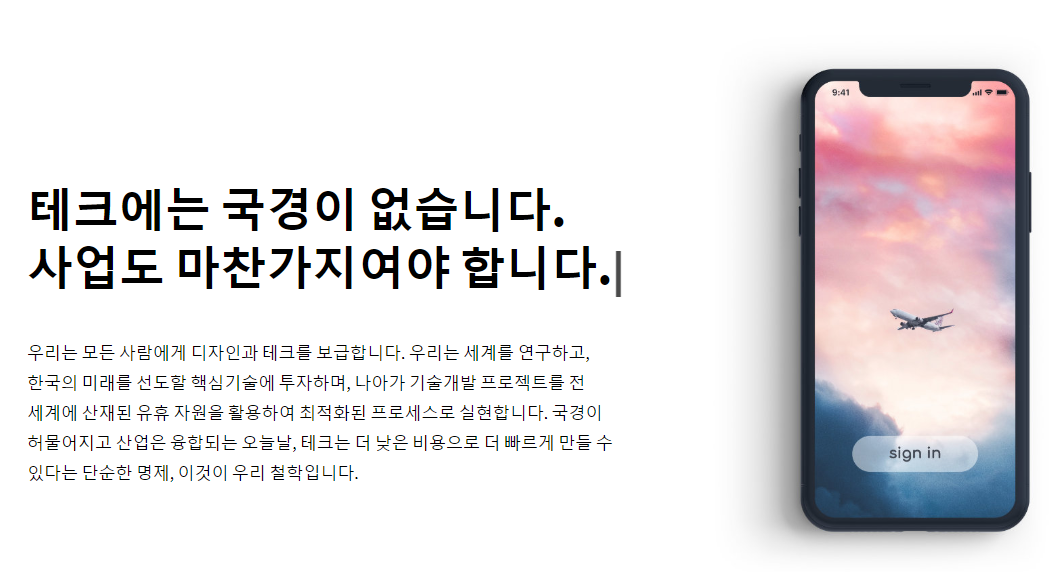 맥킨리라이스.PNG