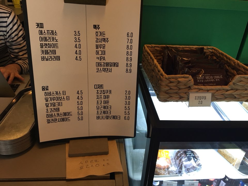KakaoTalk_20180603_024931590.jpg