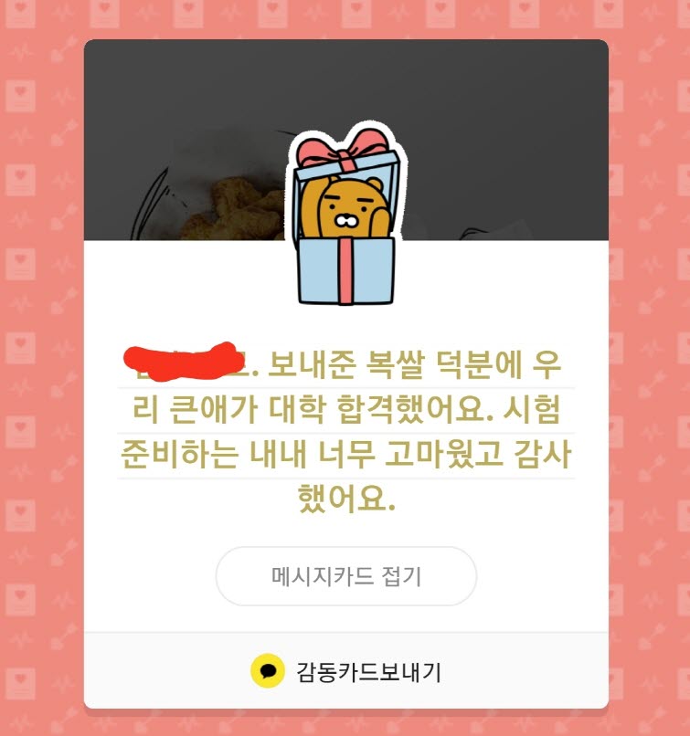 00.jpg