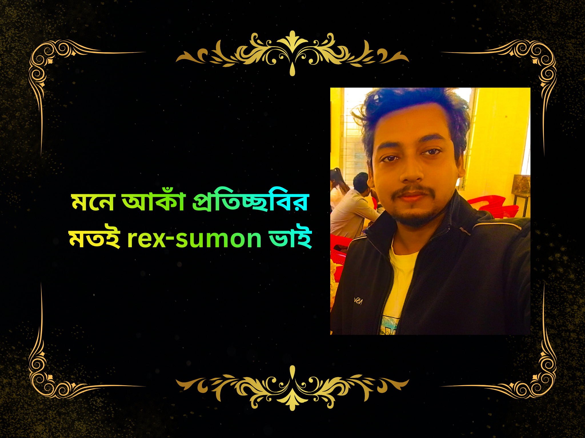 Add a heading (4).png