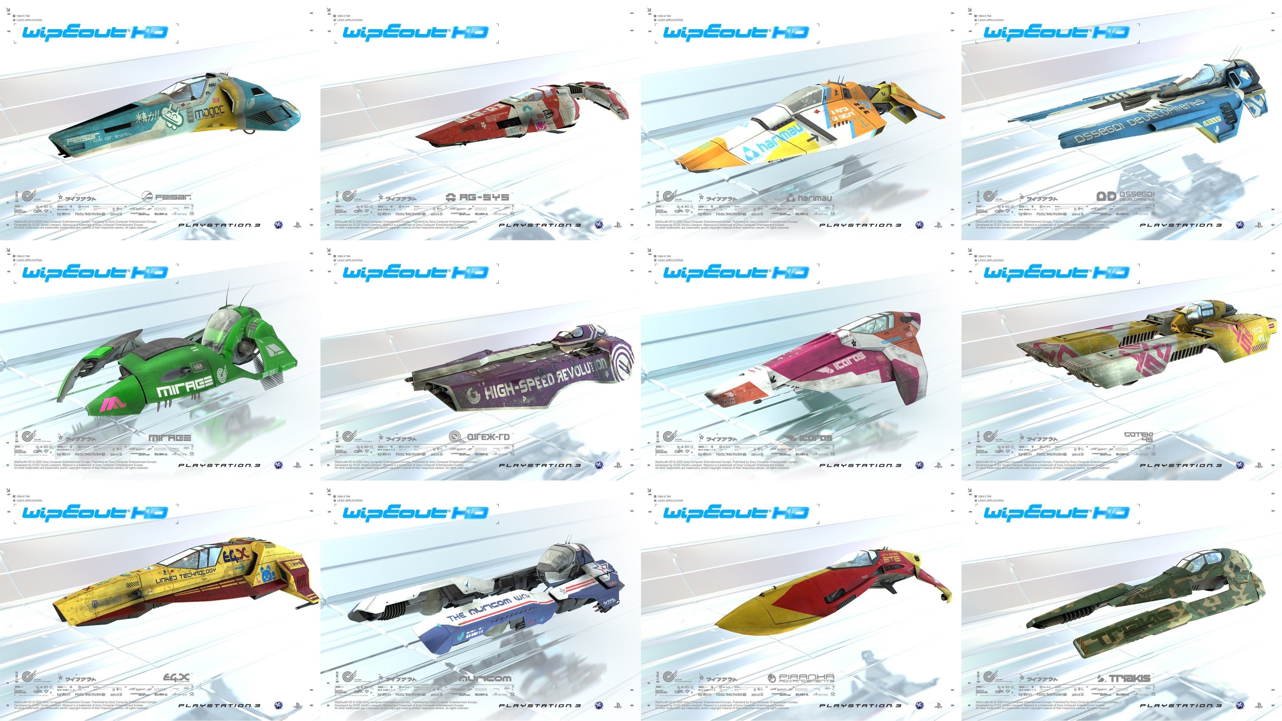 WipEout 05.jpg