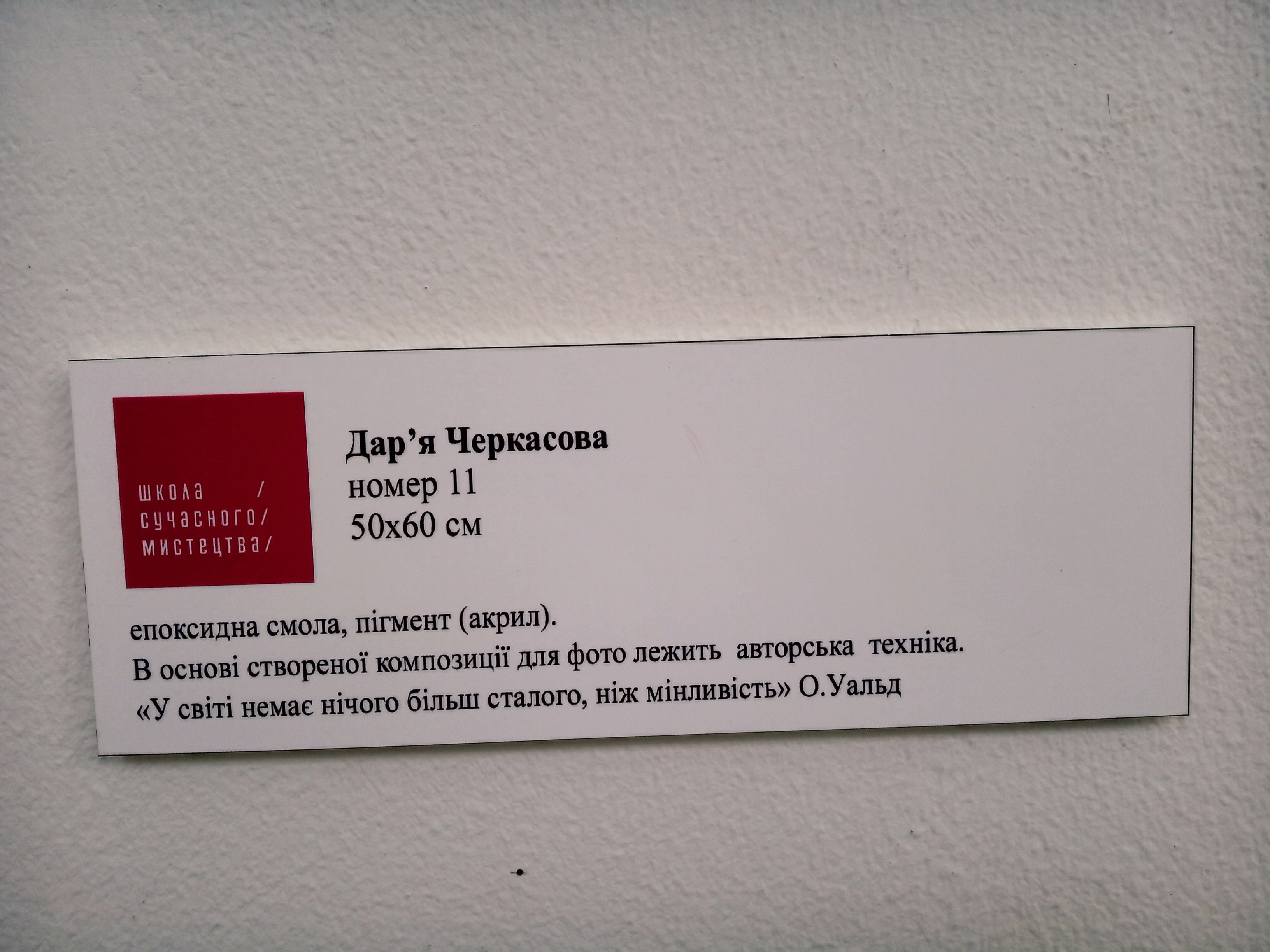 IMG_20190724_123528.jpg