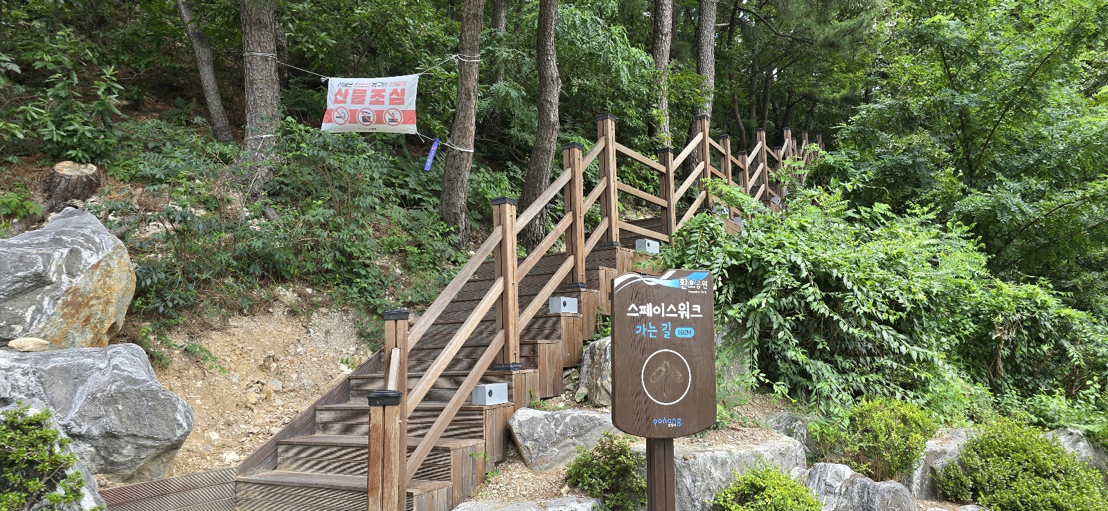 KakaoTalk_20240804_172832816_24.jpg