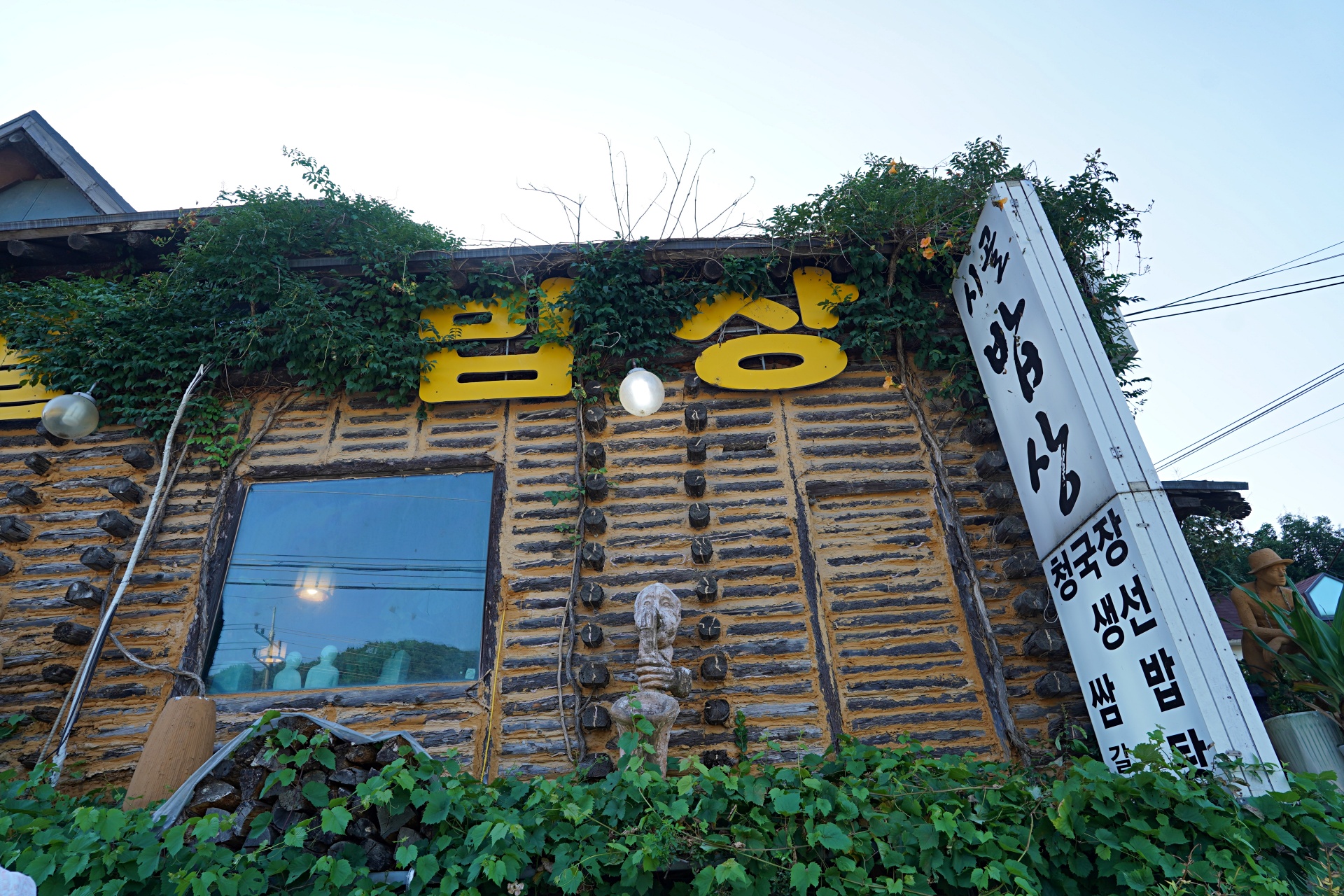 b-S260807-171437.jpg