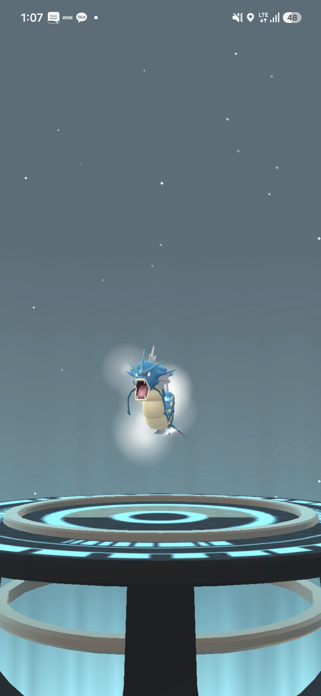 Screenshot_20260816_130733_Pokmon GO.jpg