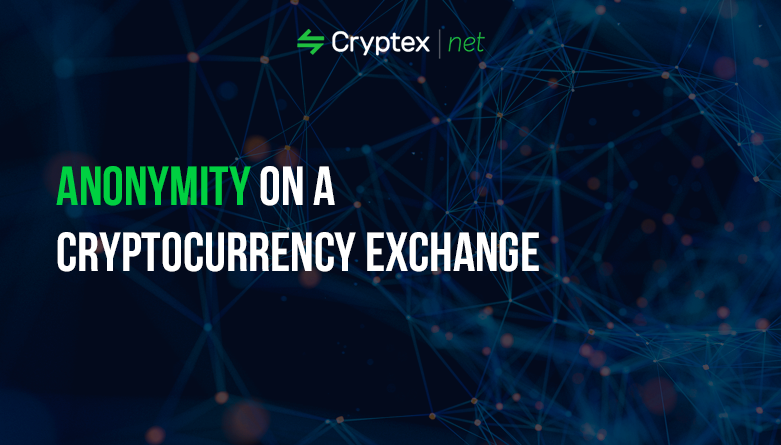 anonymity-on-cryptocurrency-exchanges.png