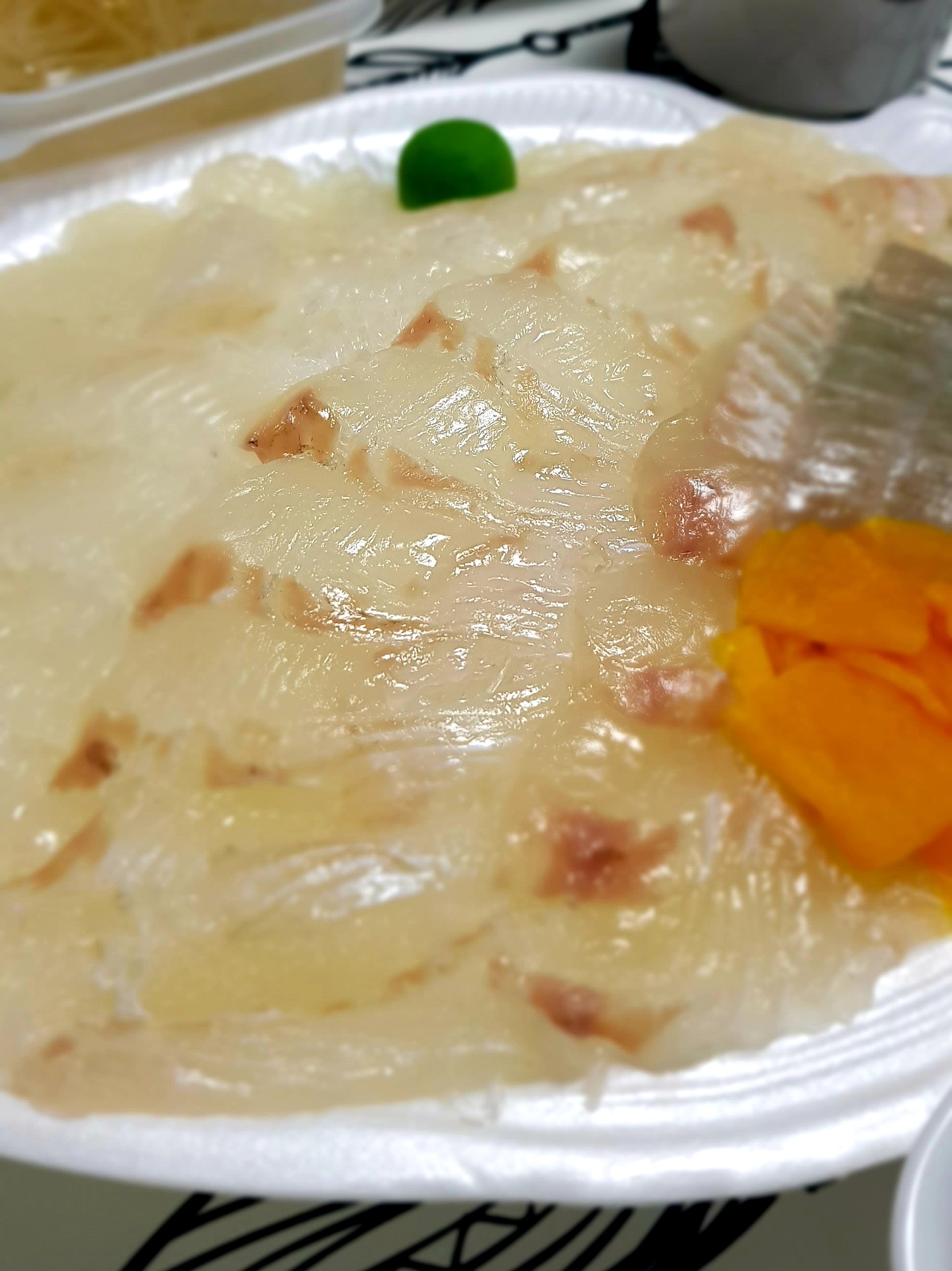 20200804_001349.jpg