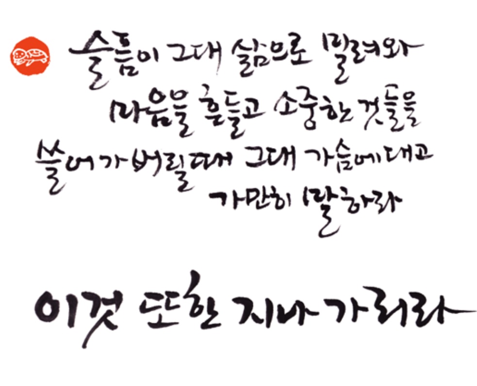 1513931070306.jpg