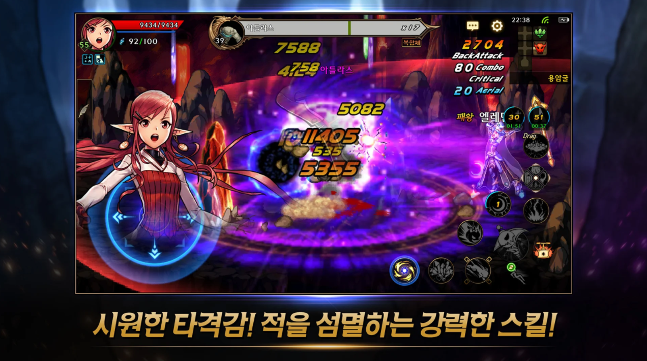 던전앤파이터 모바일(Dungeon&Fighter Mobile) 사전등록 이벤트 정보 (6).PNG