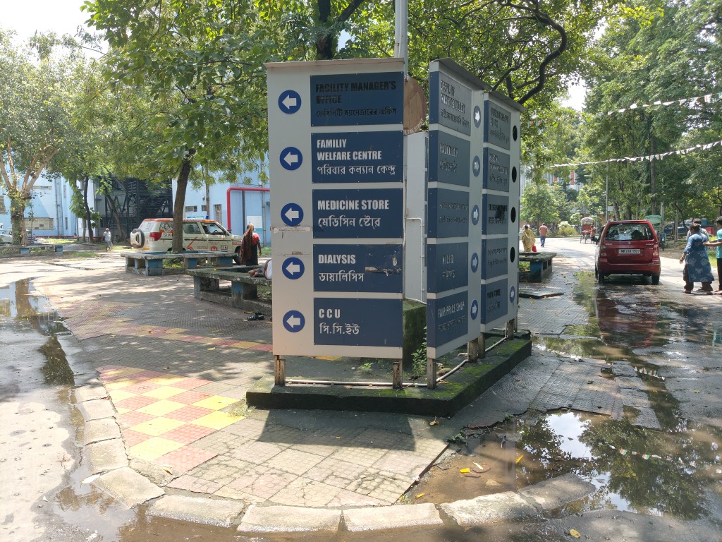 1000266240.jpg