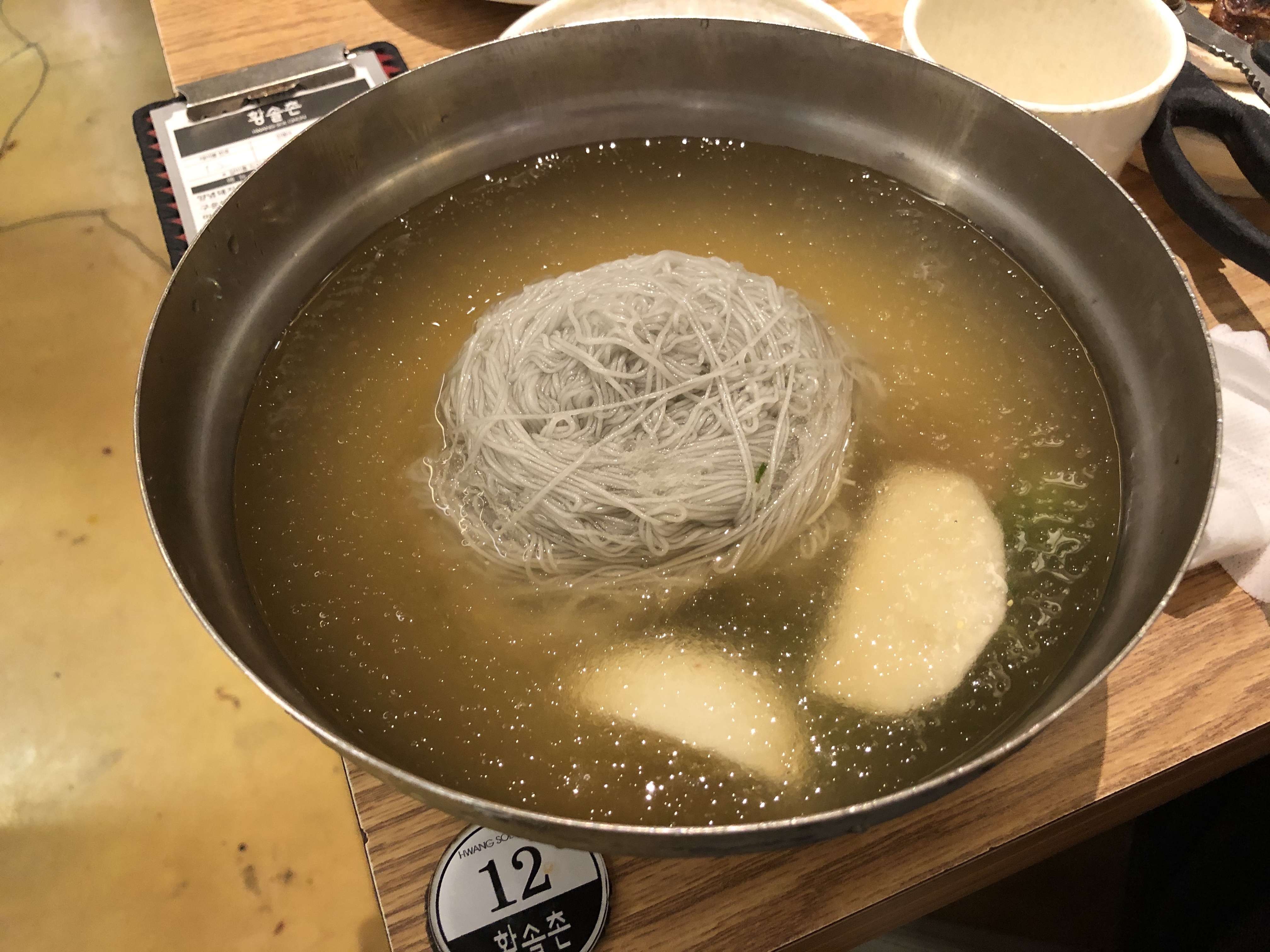 IMG_7715.jpeg