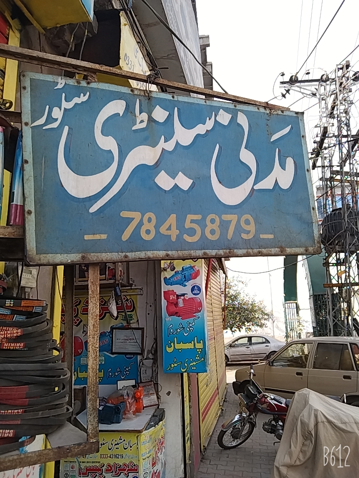 B612_20210610_155434_633.jpg