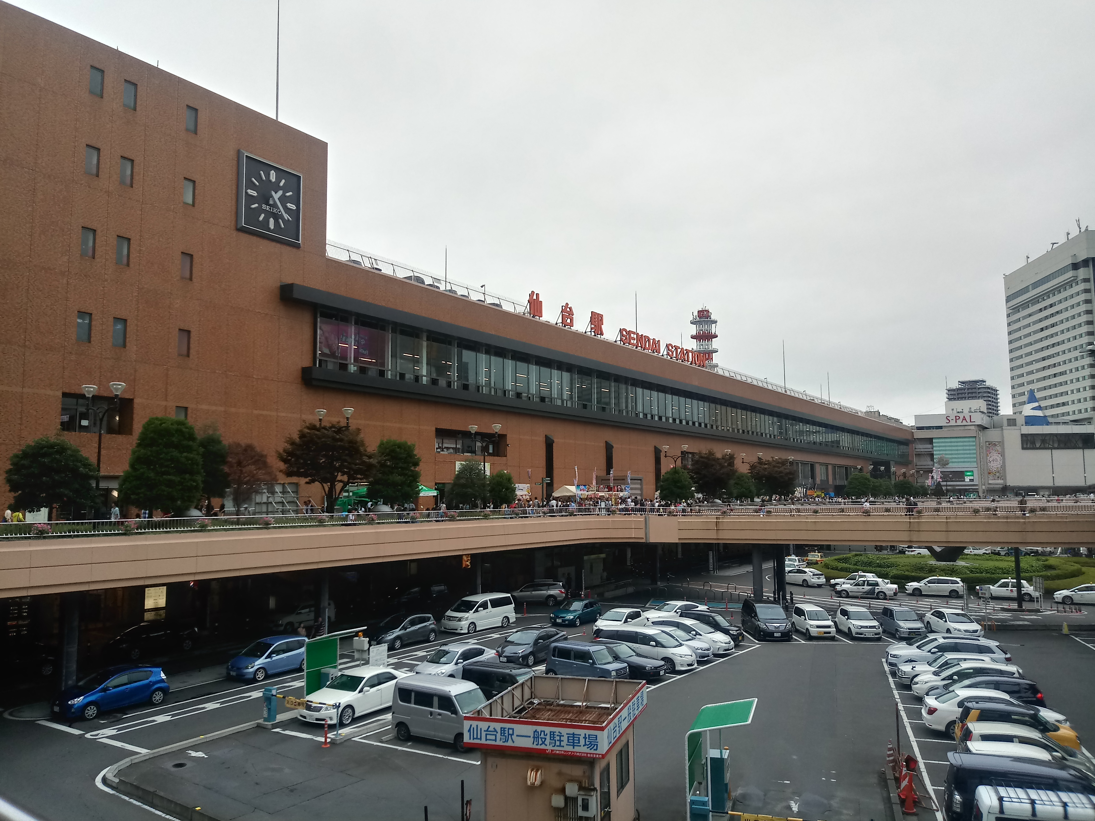 20180808_132420_HDR.jpg