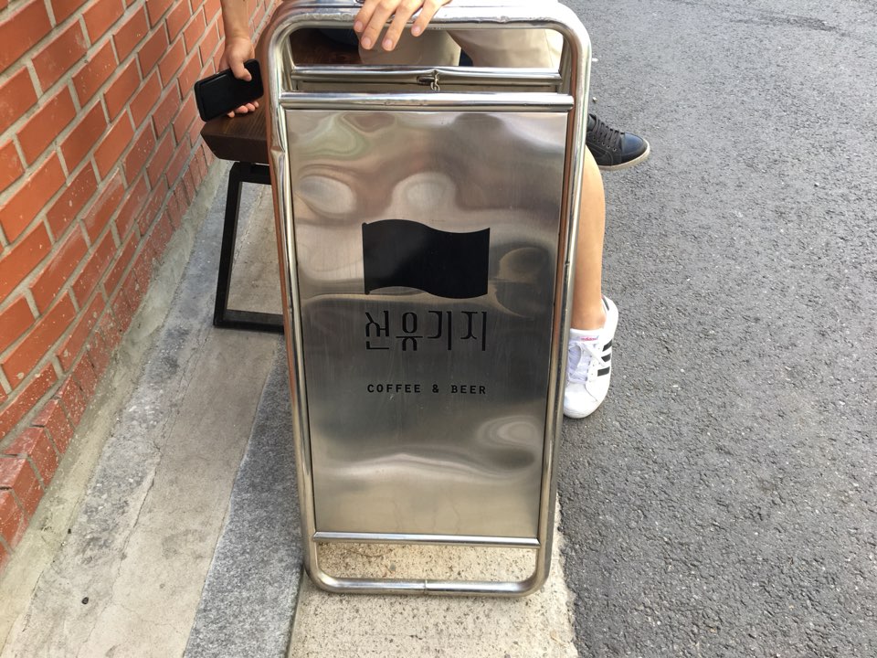 KakaoTalk_20180603_024931326.jpg