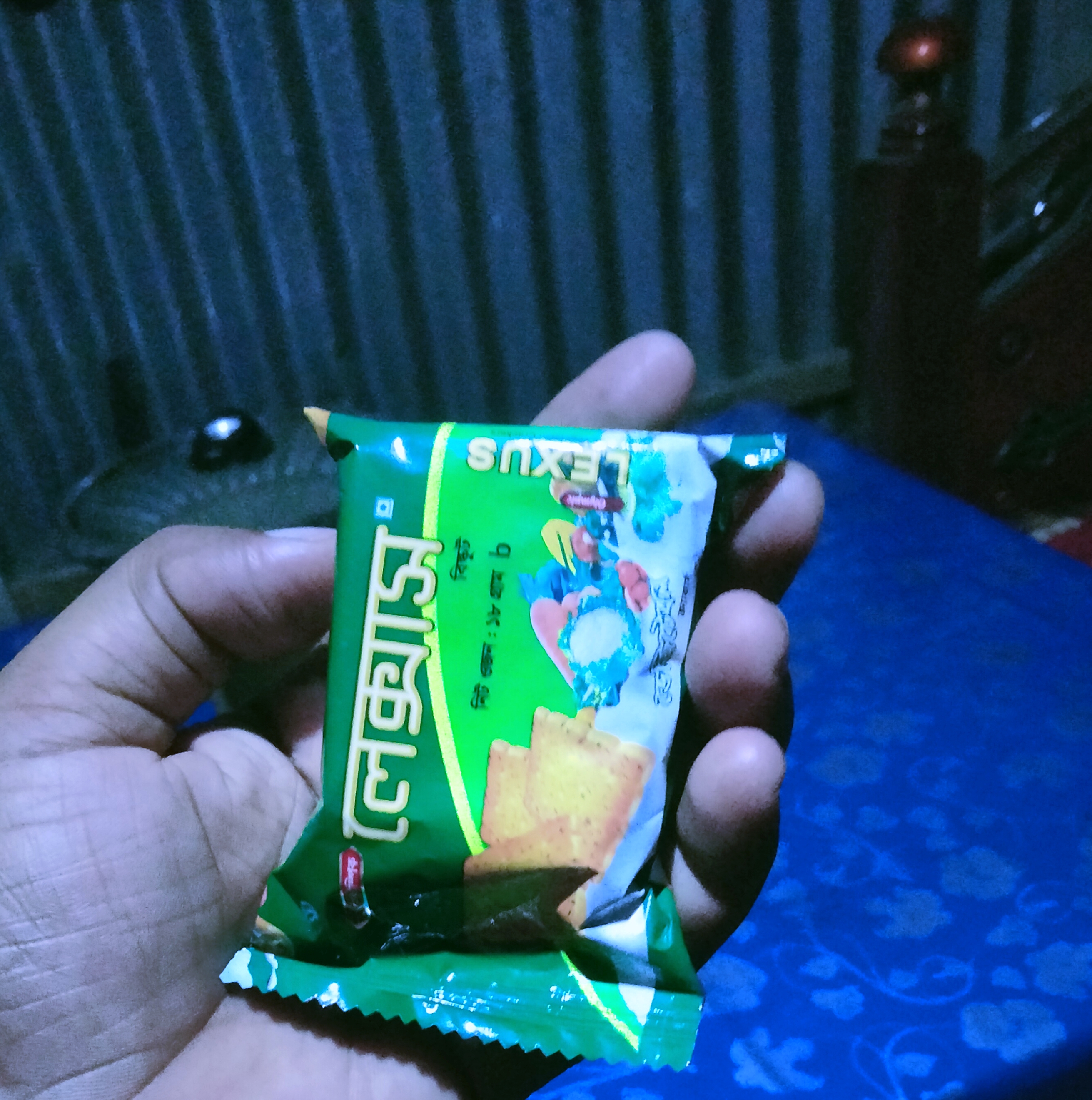 IMG_20260604_111145.jpg