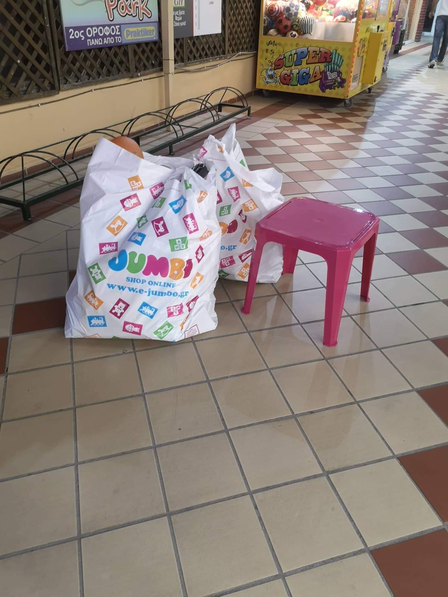received_430366621413064.jpeg