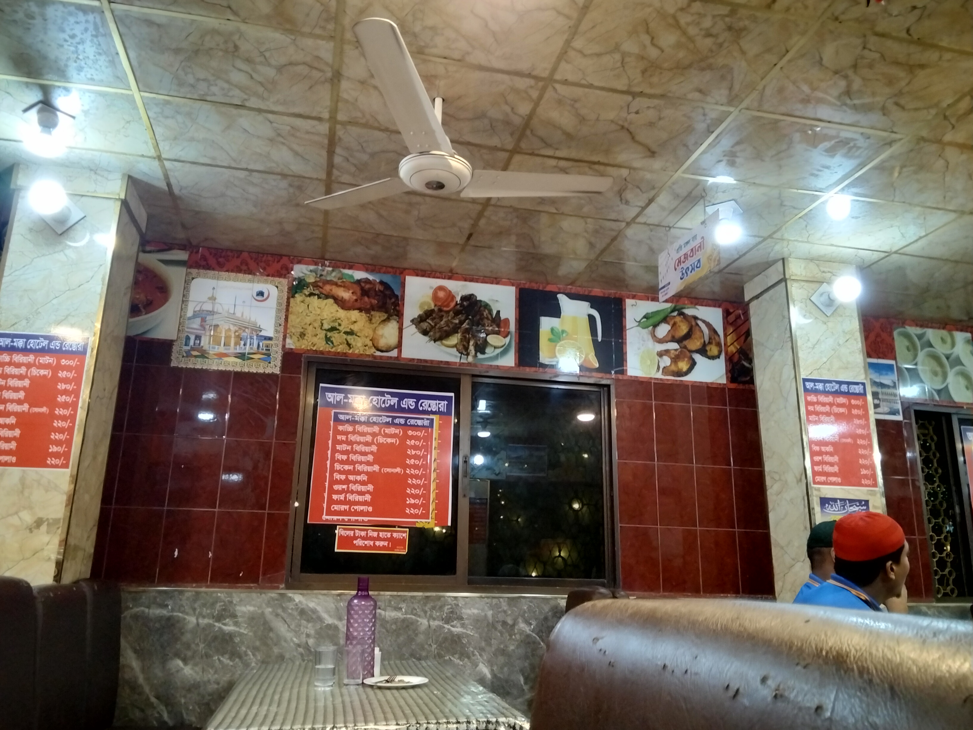 IMG20260824221144.jpg