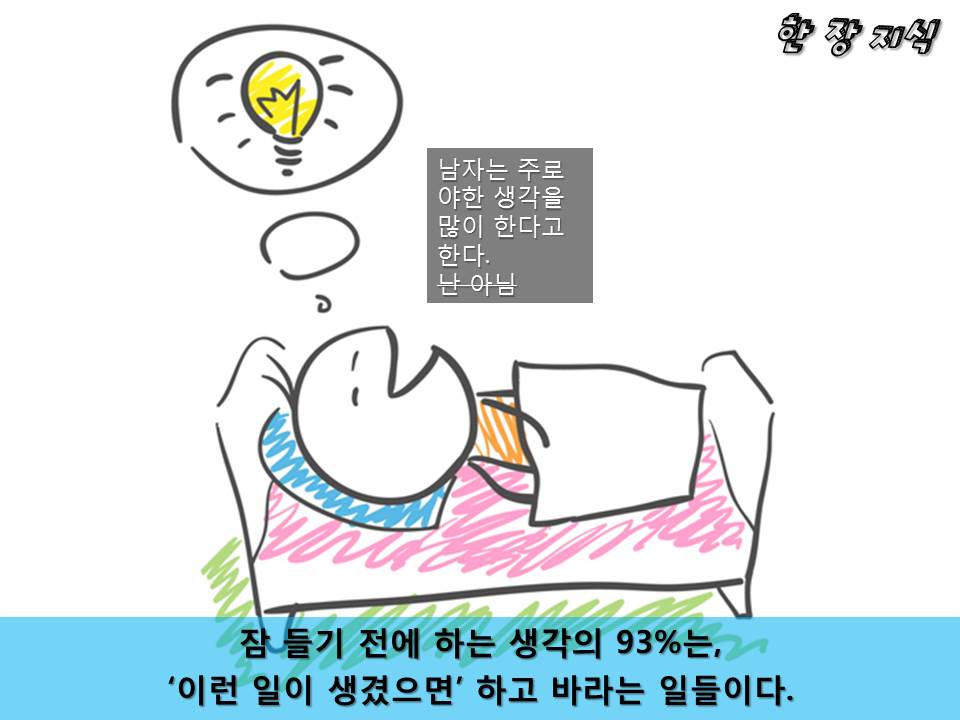 슬라이드63.JPG