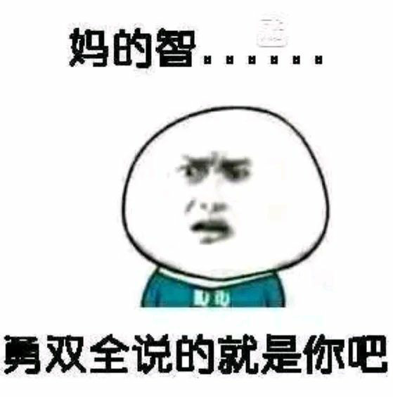 9150e4e5ly1fqtiv18sdhj20fj0fo0wn.jpg