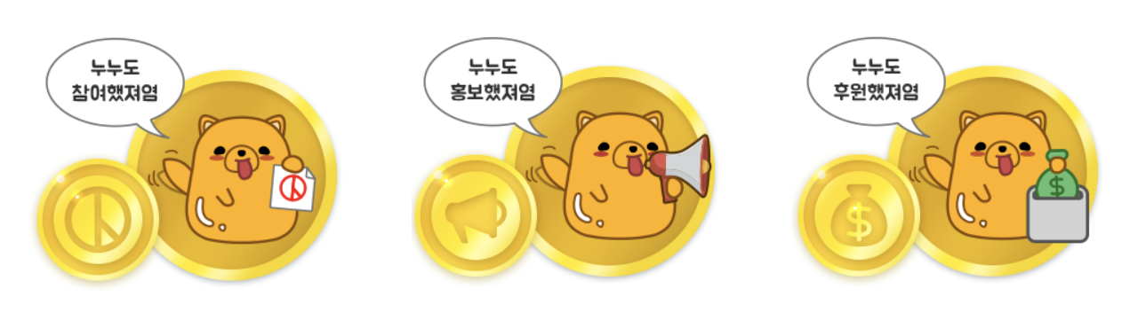 스크린샷 2018-05-31 오후 4.12.39.png
