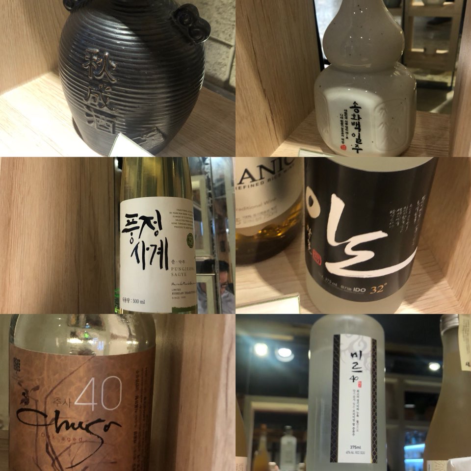 KakaoTalk_20180814_225645682.jpg