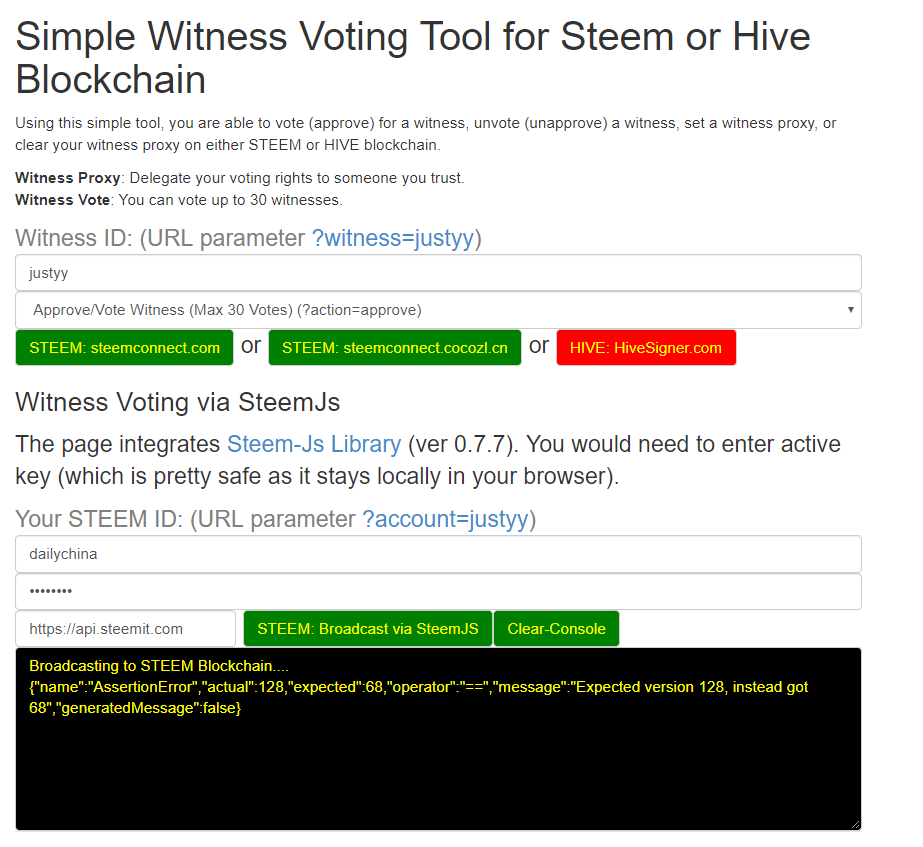 Introducing the Witness Voting Tool
