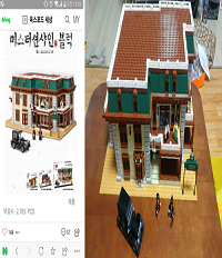 미스터선샤인2200.png