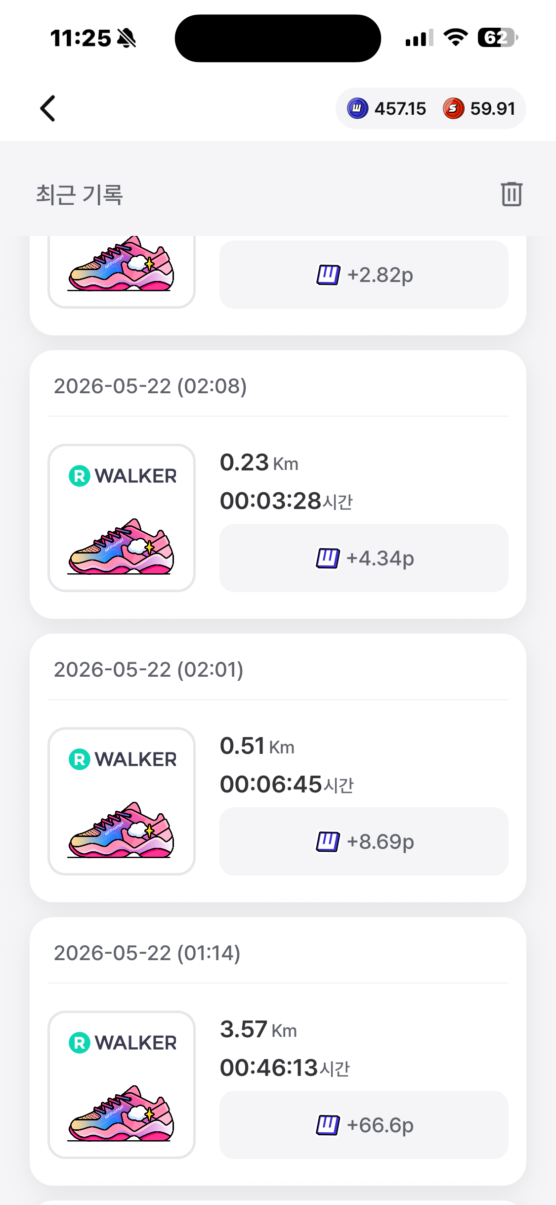 KakaoTalk_20260524_232631908_05.png
