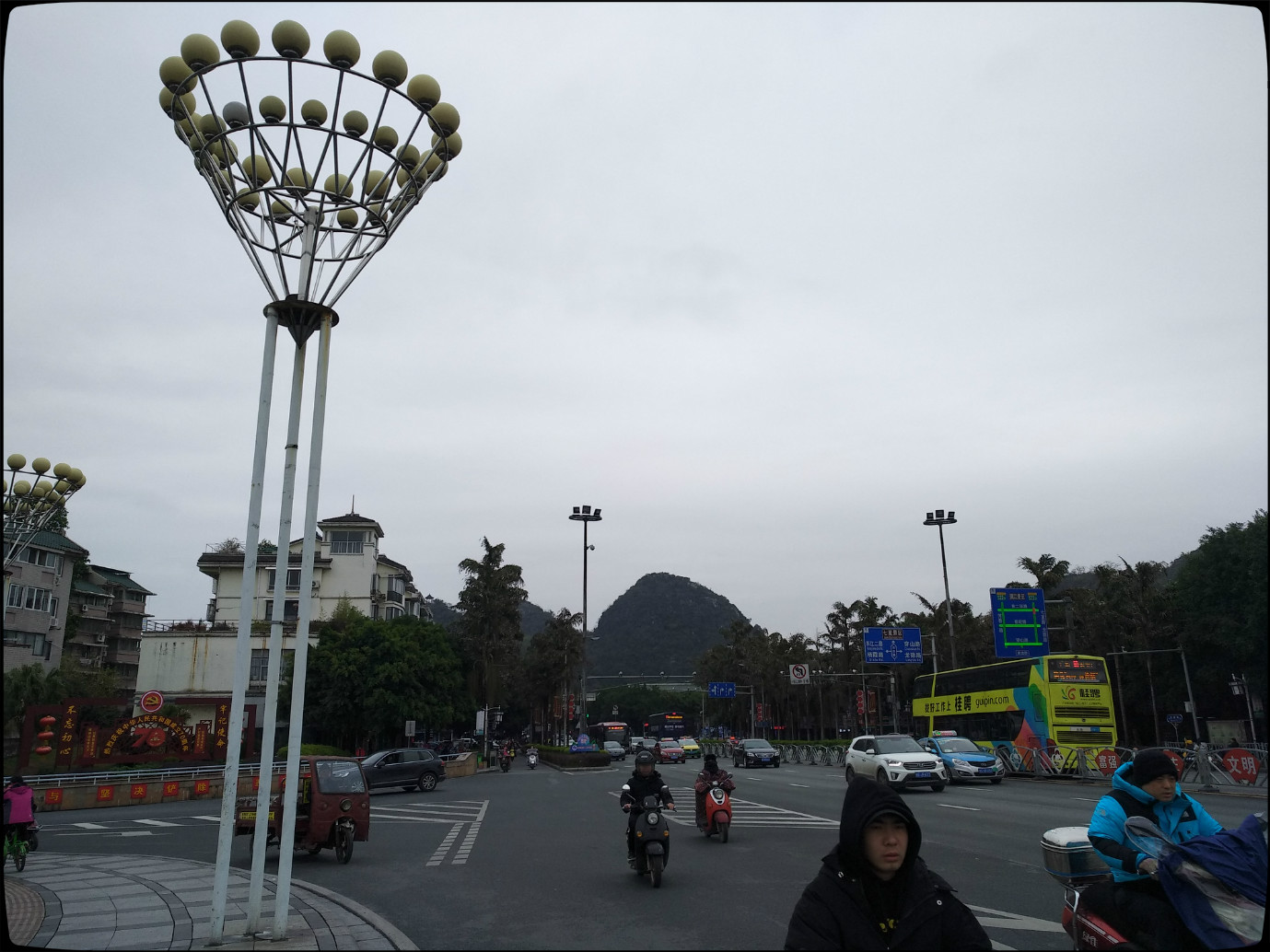 IMG_20191224_102832.jpg