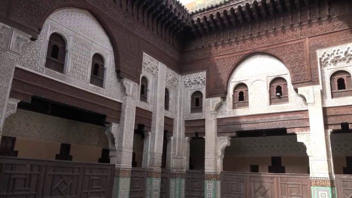 المدرسة-البوعنانية-700x394.jpg