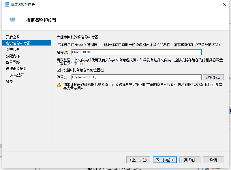 QQ截图20181026203212.png